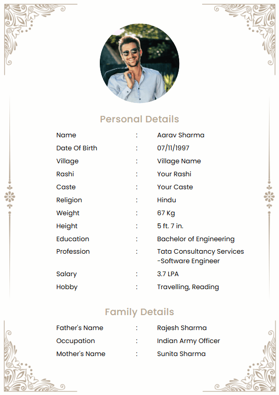 Hindu Groom Biodata Simple Ornate: a marriage biodata format (For Groom (Boy), Simple One-Page, Hindu / Brahmin)
