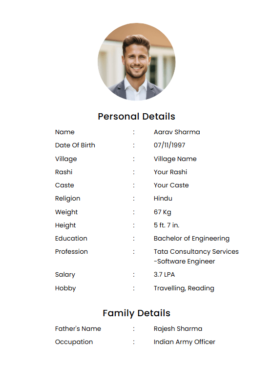 Marathi Bride Biodata Simple: a marriage biodata format (For Bride (Girl), Marathi, Simple One-Page)