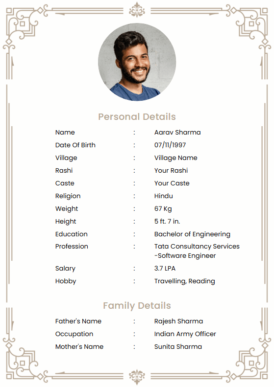 Tamil Groom Marriage Biodata: a marriage biodata format (For Groom (Boy), Tamil, Detailed Two-Page)
